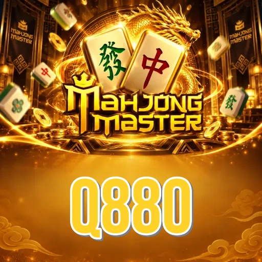 q880 ফুটবল বেটিং অ্যাপ বাংলাদেশ